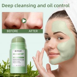 Wormwood Mud Mask Stick Deep Cleansing Gentle Blackhead Removal Repairing Facial Treatment Applicator Mask